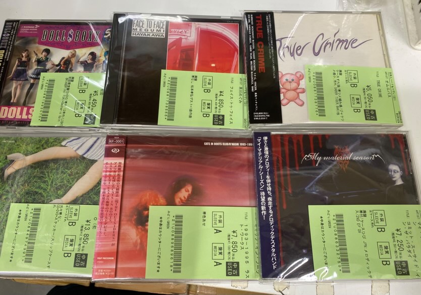 9/6(土)~9/8(月)入荷> JAPANESE METALを中心とした新着中古CD