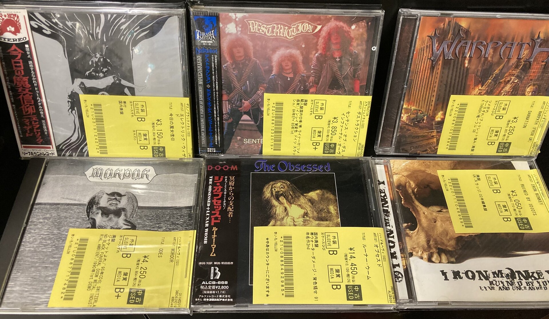 7/22(火)~7/25(金)入荷> HARD ROCK/HEAVY METALの様々なジャンル