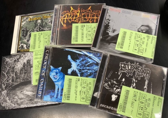BLACK METALの中古CDの 新着リストを公開!! : ディスクユニオン