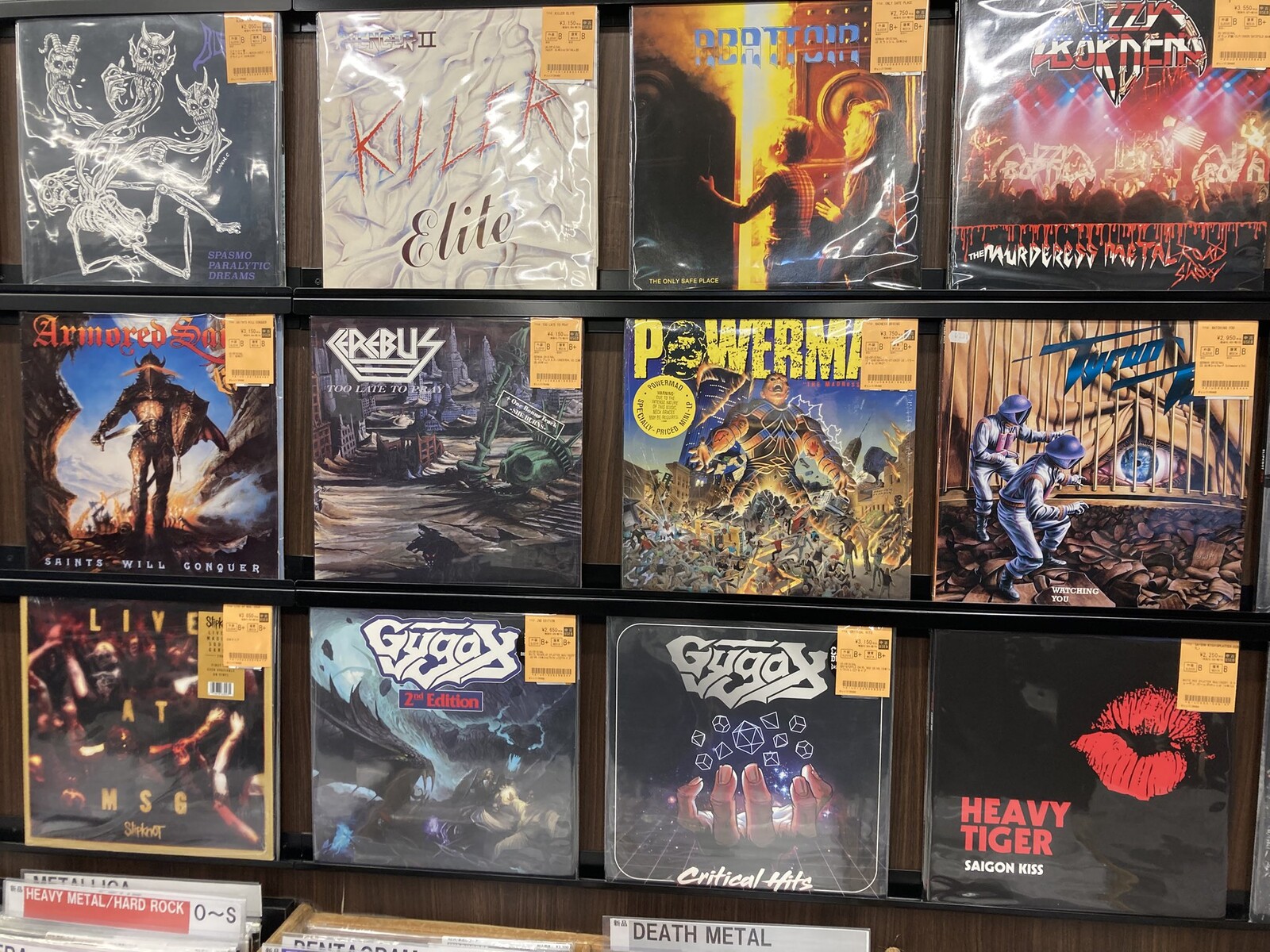 Sun Drop社 ディスプレイー アンティーク 石膏製 【公式通販】