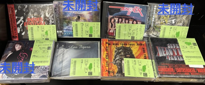 7/21(火)~7/24(金)入荷> JAPANESE METALの中古CD新着リストを公開