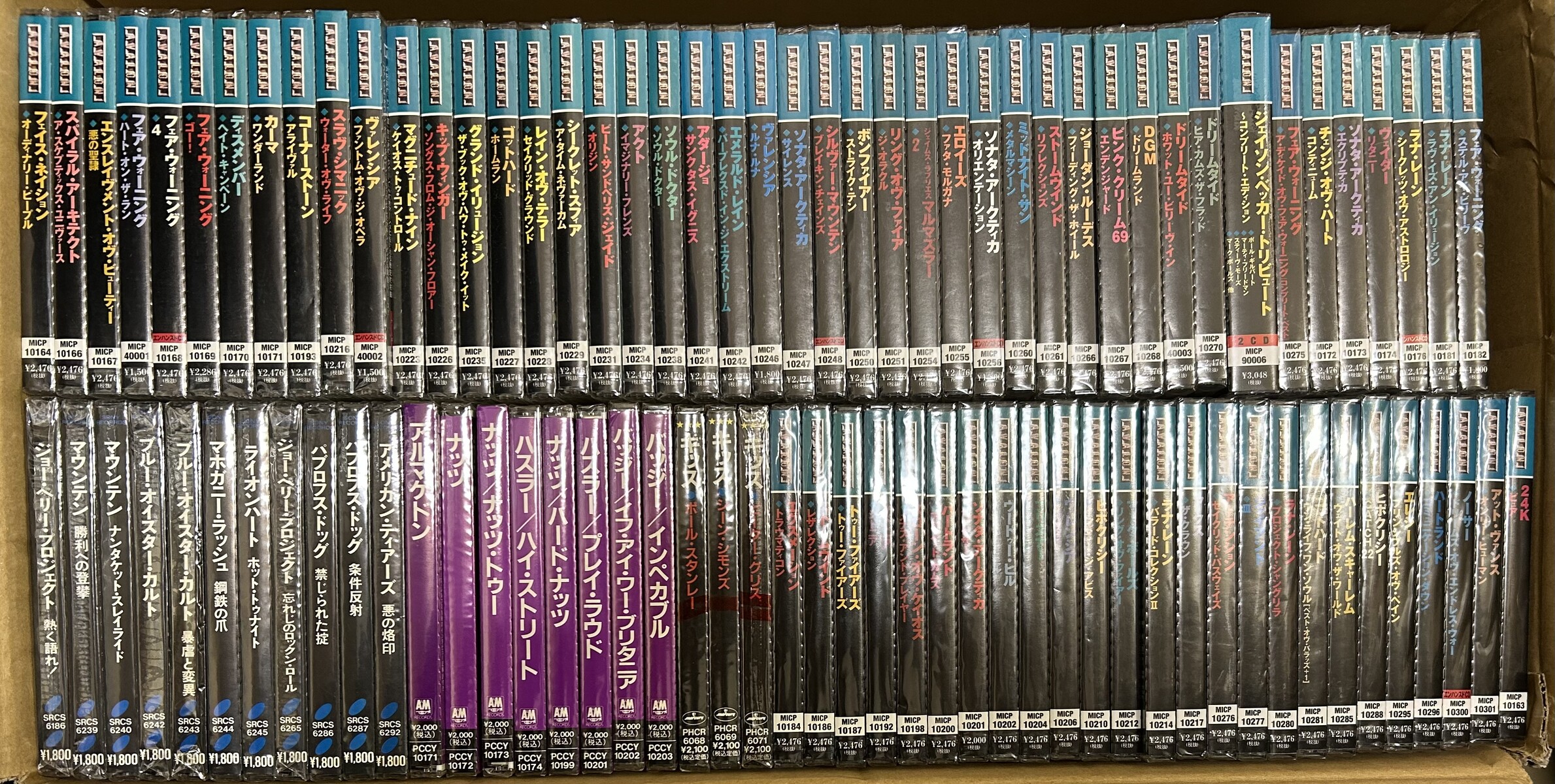 11/22(土)国内盤中古CD未開封品セール : ディスクユニオンお茶の水