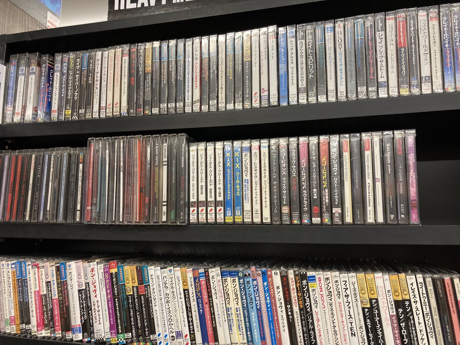 【中古】「非常に良い」［CD］Kitrist II 中古CD：正統派、メロハー、ハードロックetc.入荷！！ : ディスク