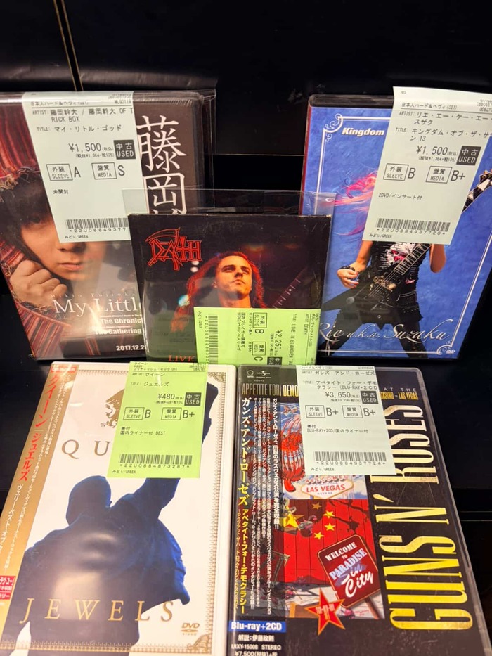 HARD ROCK/HEAVY METALの中古DVDとBlu-rayが、10点以上入荷