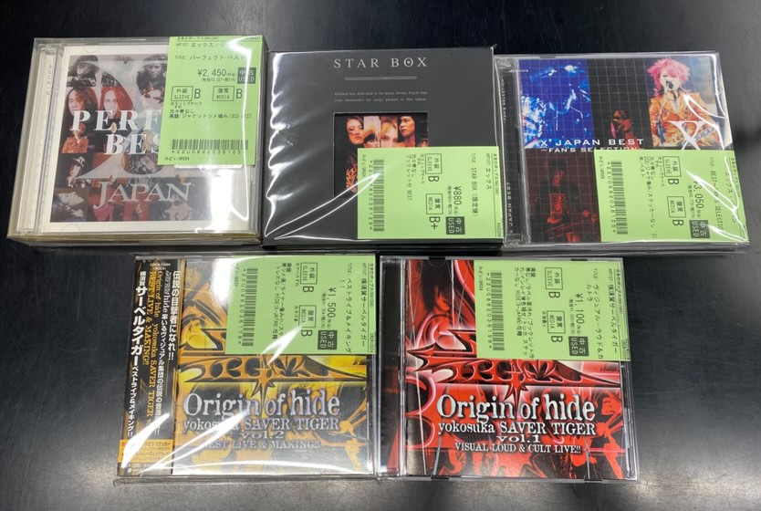 アメトーク　1〜27巻セット＋特典DVD6枚（非売品） アメトーク1〜27巻セット＋特典DVD6枚（非売品）