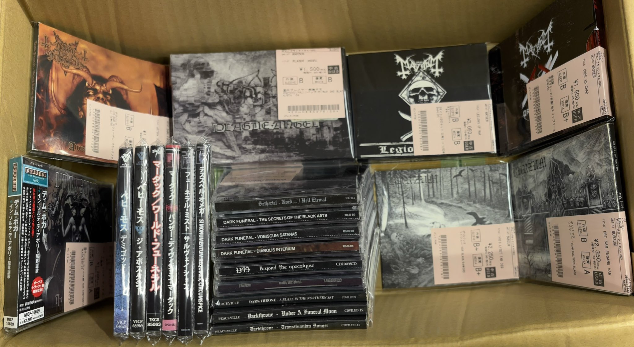7/8(火)~7/11(金)入荷> DEATH METAL/BLACK METALの中古CD新着リストを 