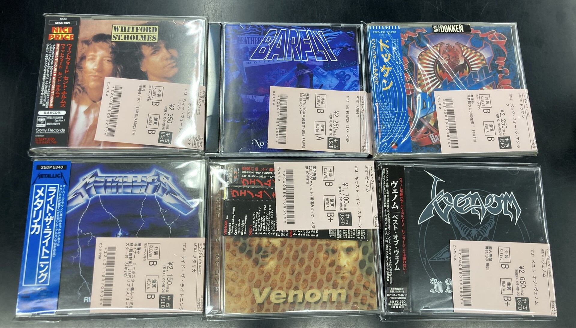 4/28(火)~5/1(金)入荷> ハードロック/ヘヴィメタルの新着中古CDの