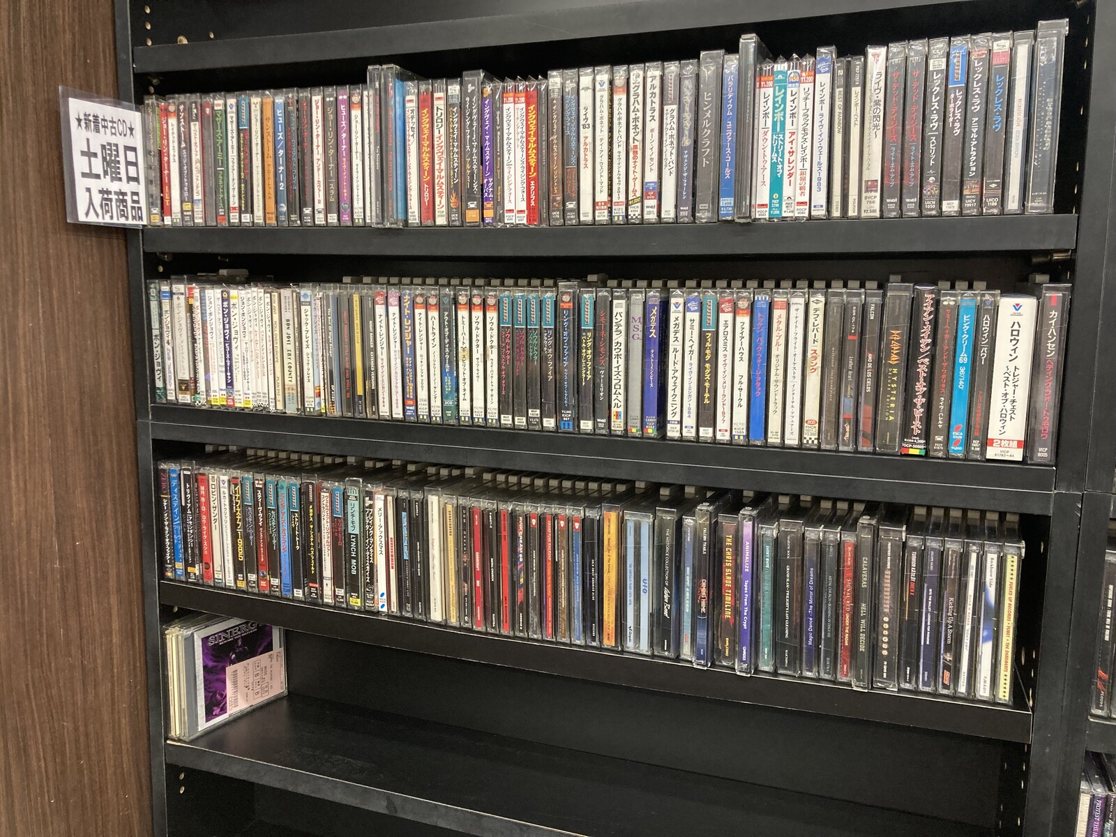 9/21の新着中古CDのリスト①(約180枚) : ディスクユニオンお茶の水 