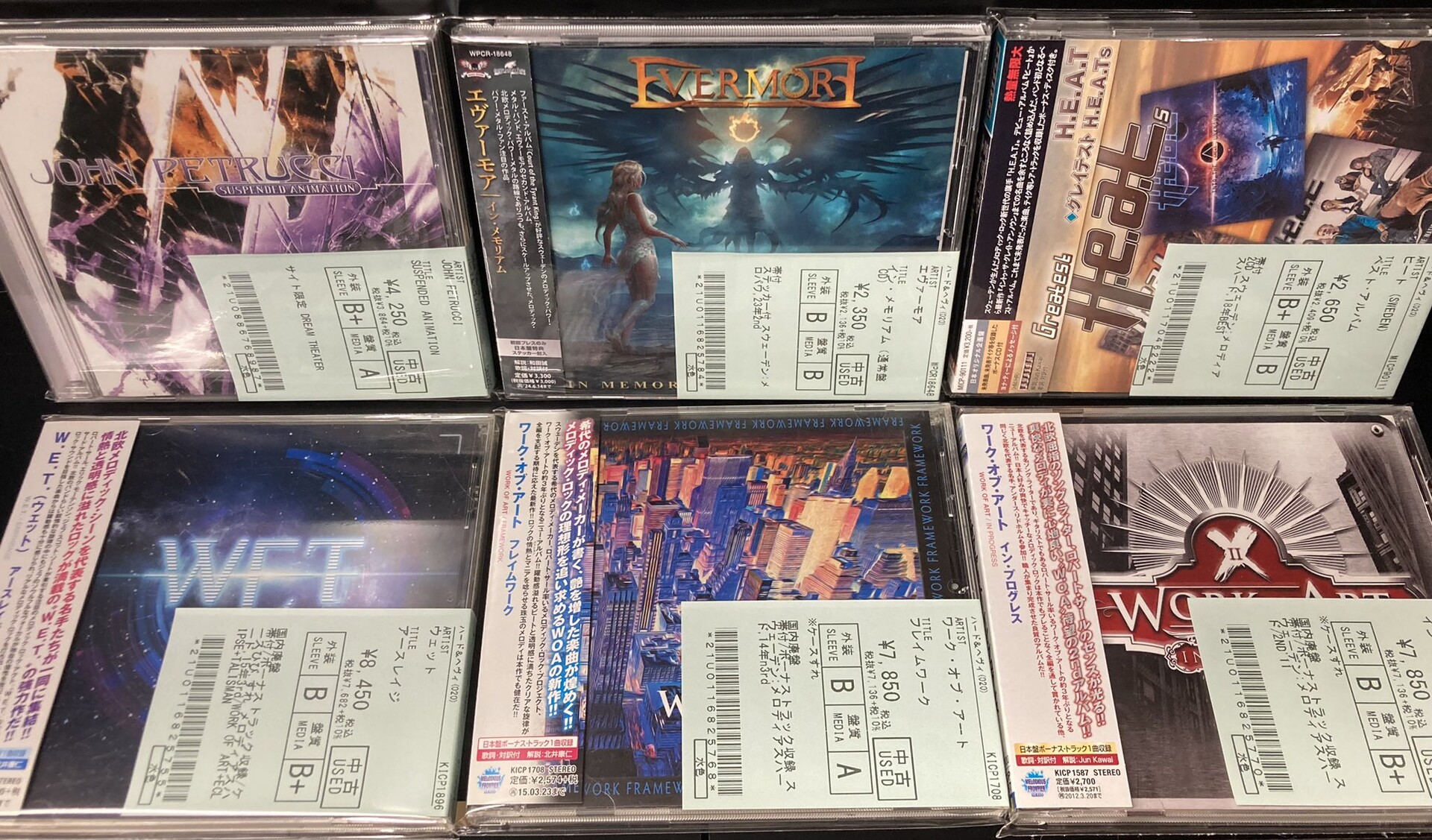 輸入盤＞HARD ROCK/HEAVY METAL DOOM/STONERの 中古CDの新着