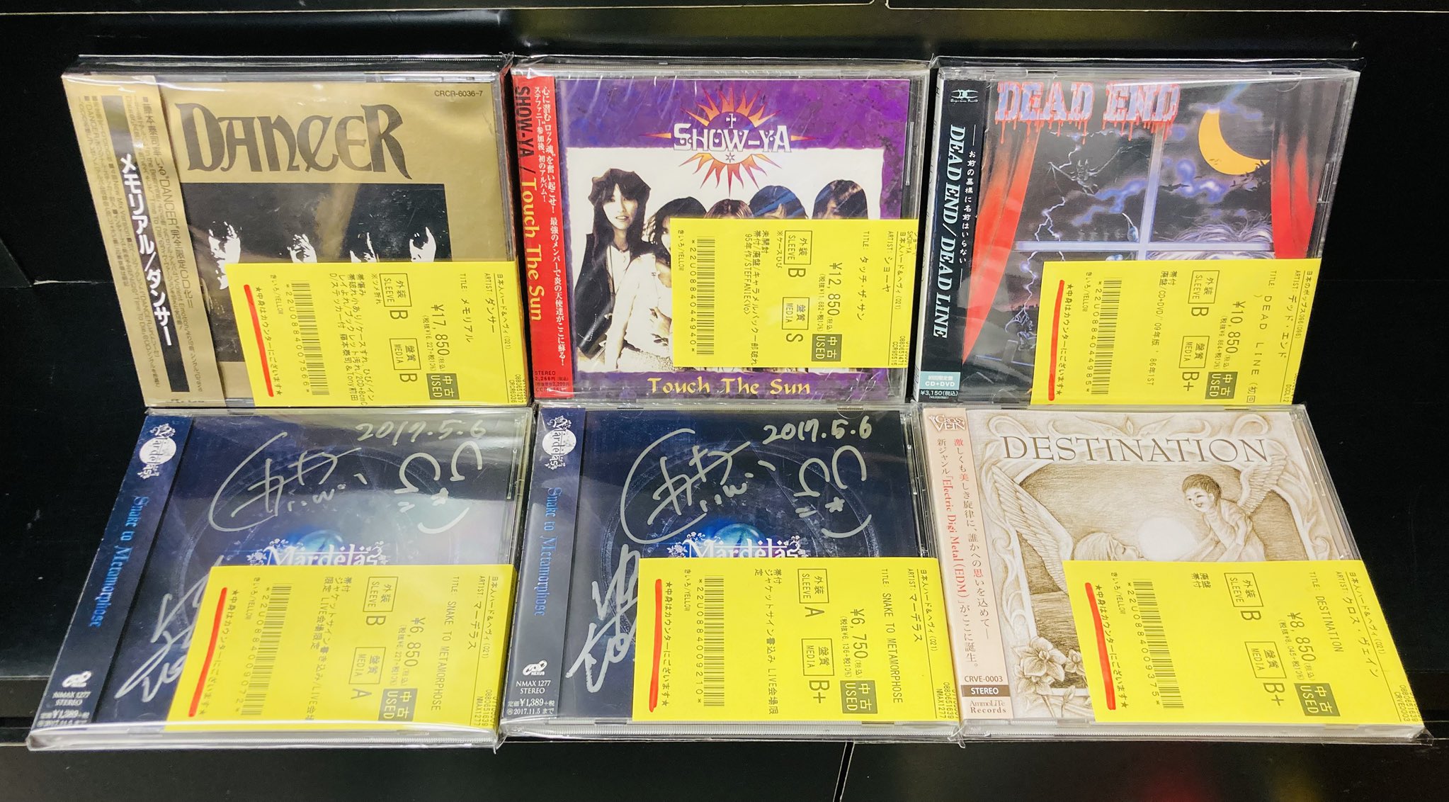 廃盤 初回生産限定盤 ALDIOUS アルディアス 1st〜3rd トレカ付き