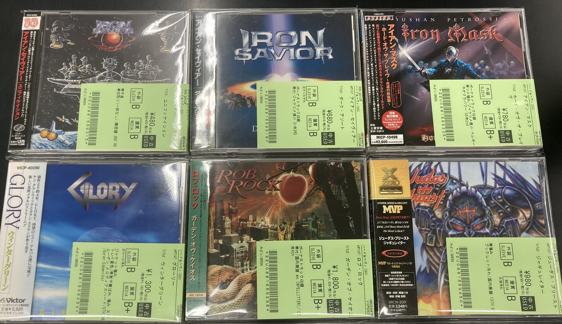 8/16(土)~8/18(月)入荷> HARD ROCK/HEAVY METALやDOOM/STONER
