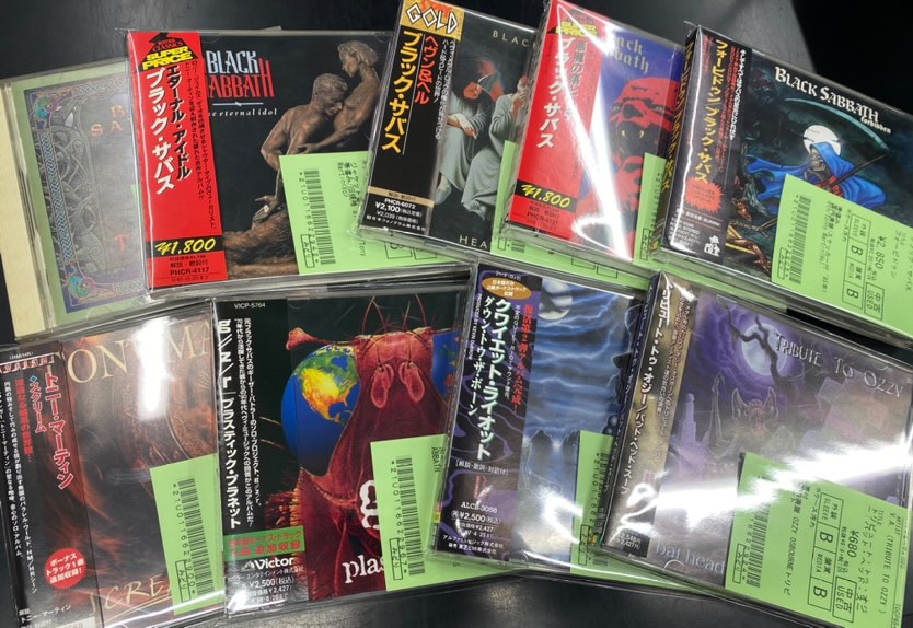 サヴァタージ/パワー・オブ・ザ・ナイト 帯付き 2024 サヴァタージ