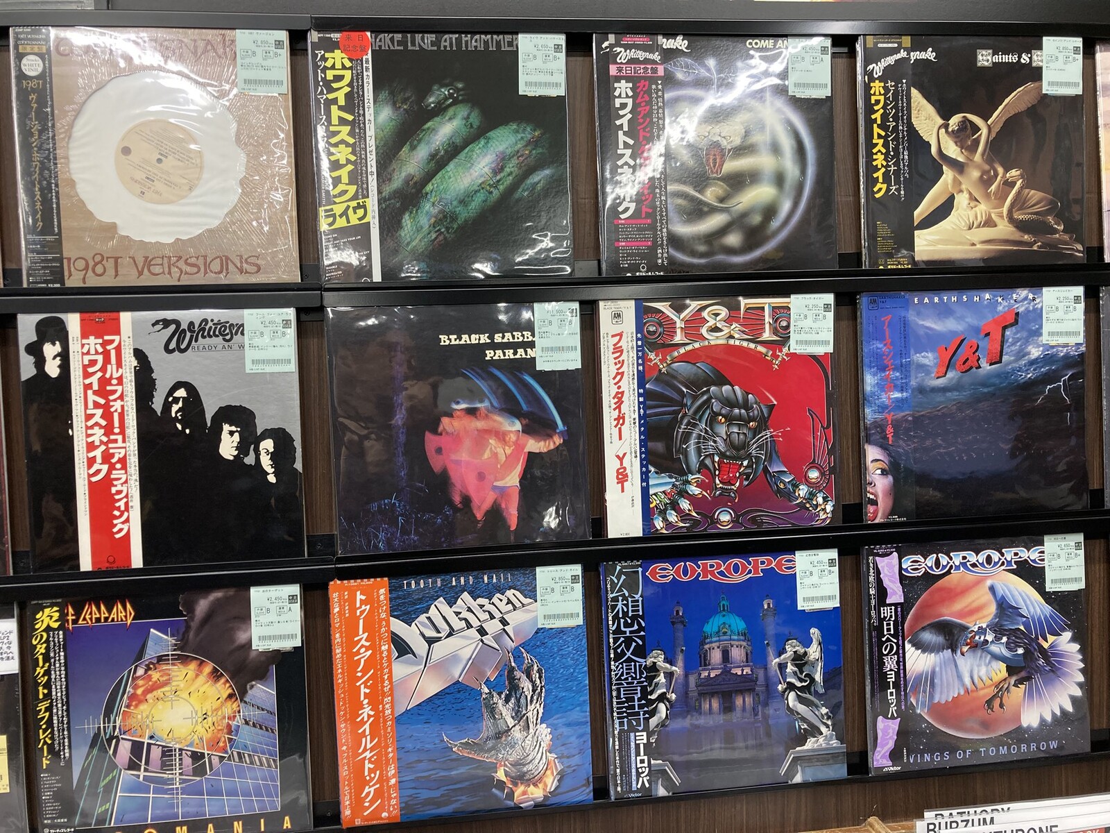 KISS, DEEP PURPLE, WHITESNAKEなどビッグネームの国内盤中心に中古