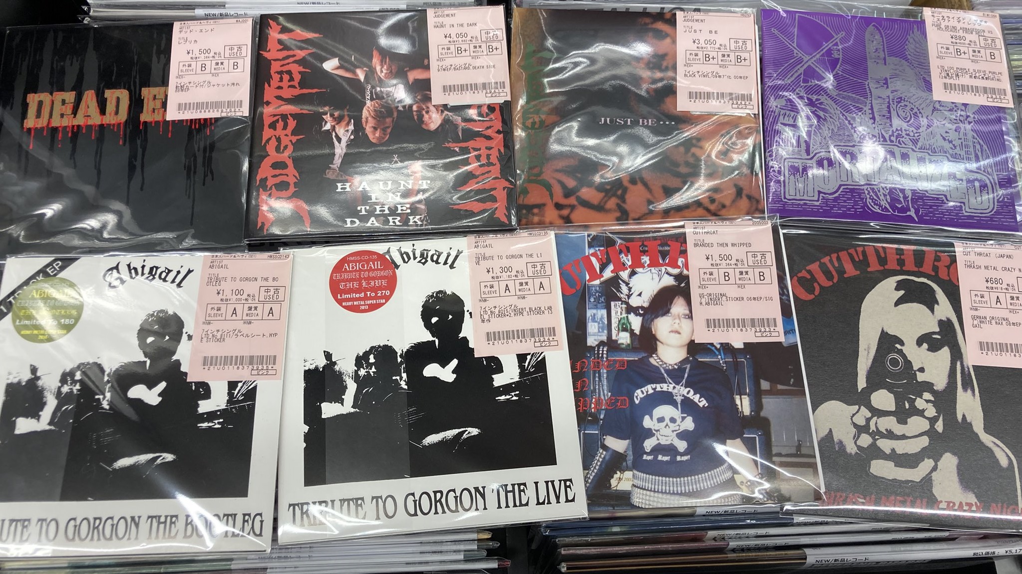 NWOBHM希少盤やジャパニーズメタル/ハードコアなど中古7インチが入荷