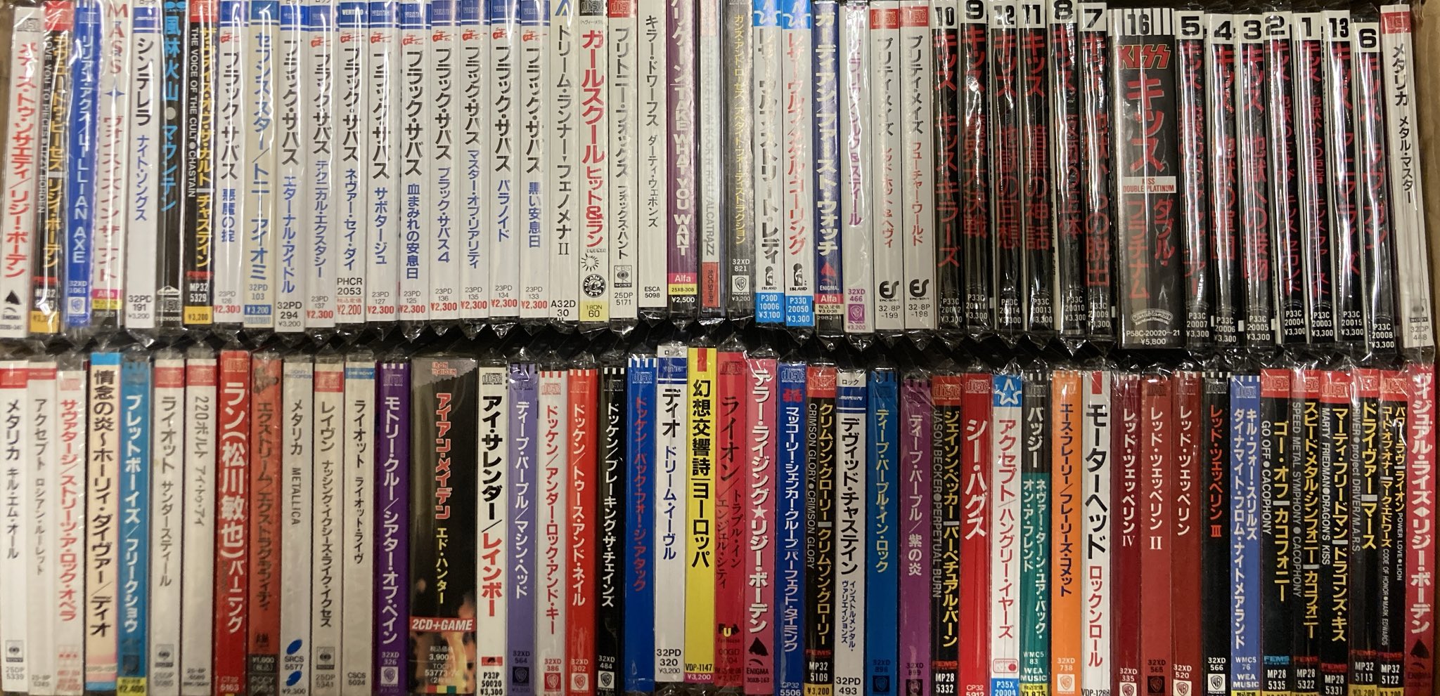 ボタン付リスト】4/29(水・祝) 国内帯付ハードロック/ヘヴィメタル廃盤