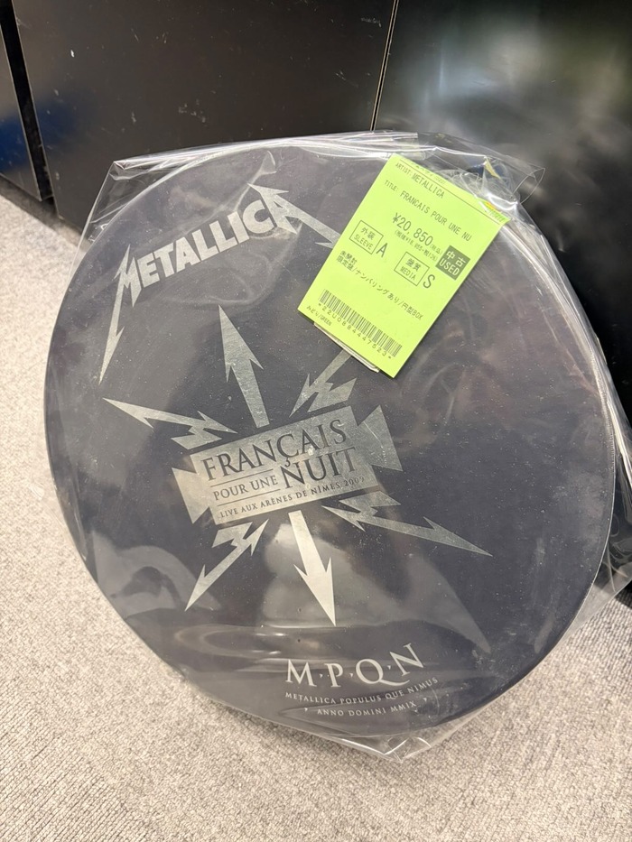 HARD ROCK/HEAVY METALの中古BOXと不定形商品が、少量ですが入荷いたし