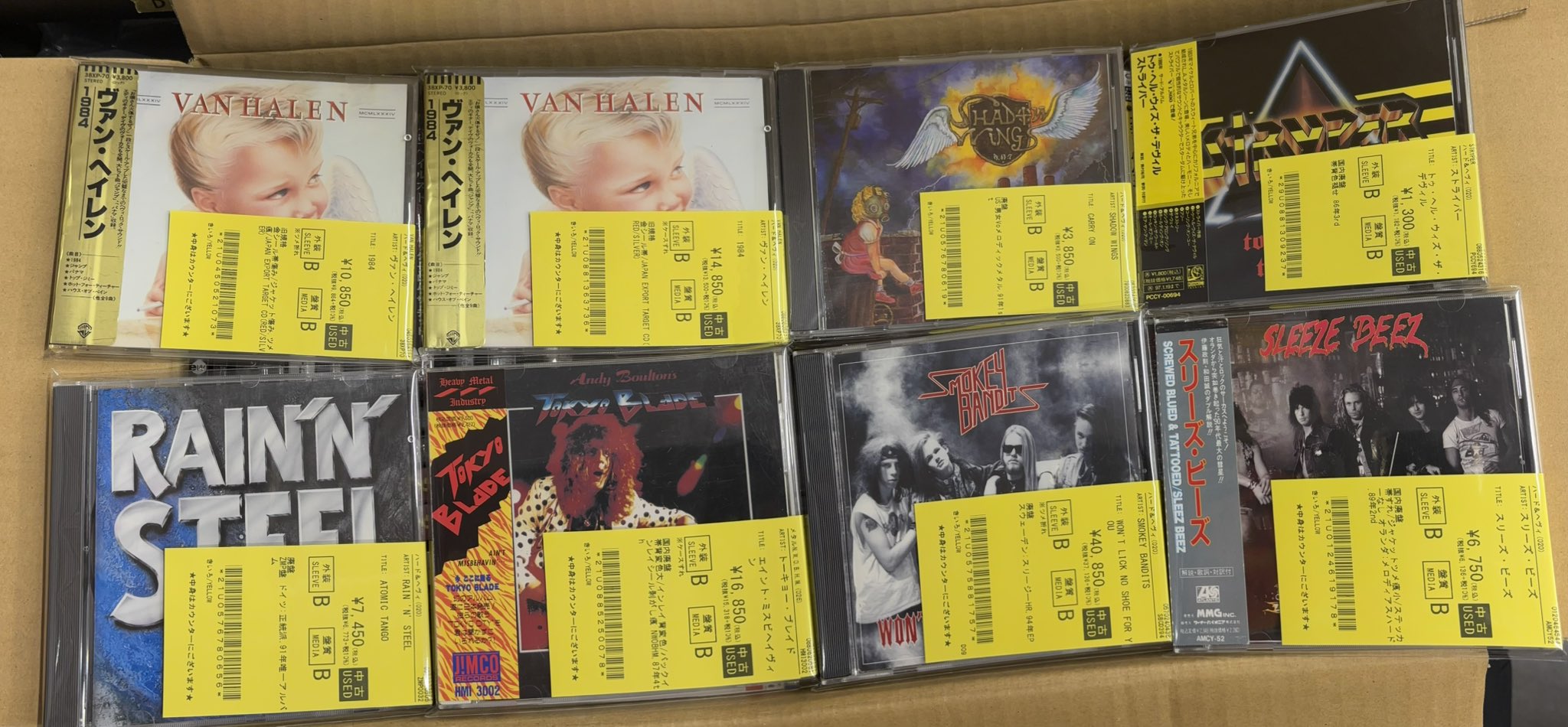 【中古CD】ヘヴィーメタル/ハードロック　HM/HR系40タイトルセット 中古CD】ヘヴィーメタル/ハードロック HM/HR系40タイトルセット