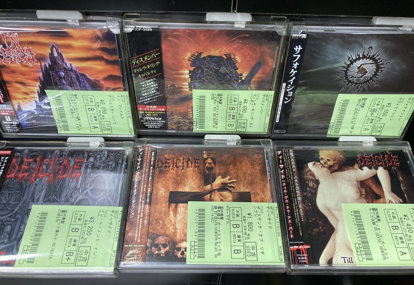 DISMEMBER、IN FLAMES、SUFFOCATION、DECIDEほかデスメタルの中古CDが 