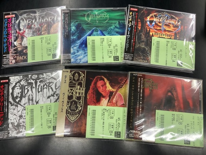 DOOM CD 特典3枚まとめてセット　非売品 8/26(火)~8/29(金)入荷> JAPANESE METAL、DEATH METAL、BLACK