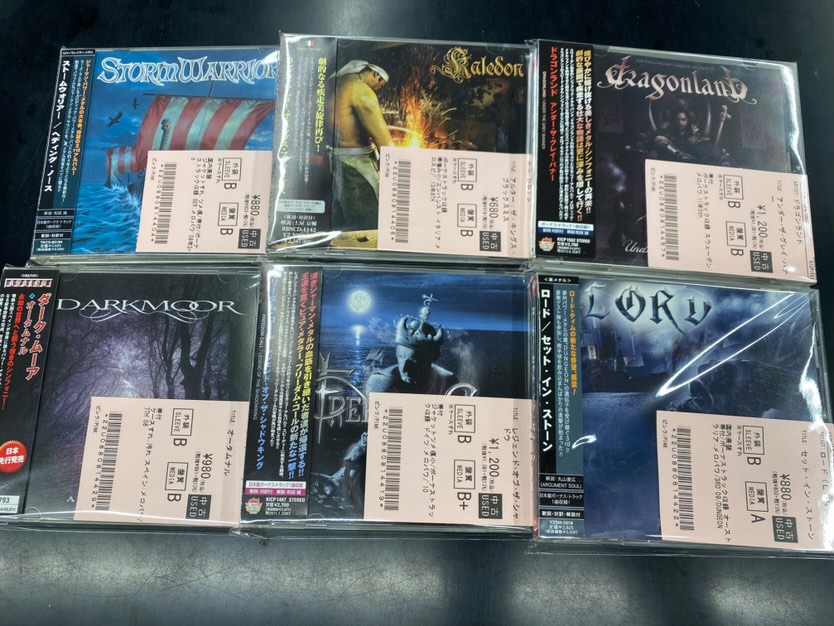 【廃盤】CD「SHOCK EDGE 2005」 V系 【ヴィンテージ】未開封 廃盤】CD「SHOCK EDGE 2005」 V系 【ヴィンテージ】未開封 【公式通販】