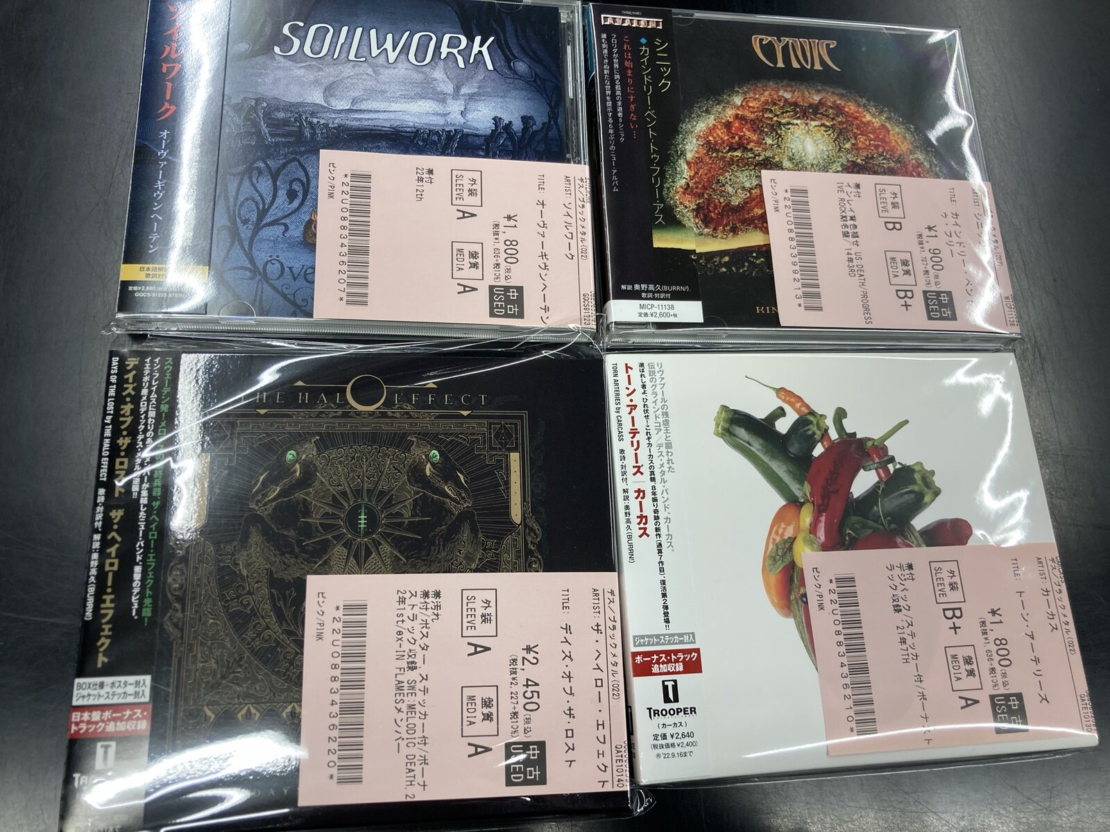 DEATH BRINGER CDディスク 7枚セット 楽天市場】CD-R ブランク ディスク、730 MB 52 倍速記録可能ディスク