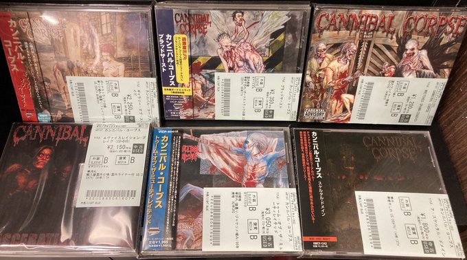 2/21(土)~2/23(月)入荷> デスメタルの新着中古CDリストを公開いたし