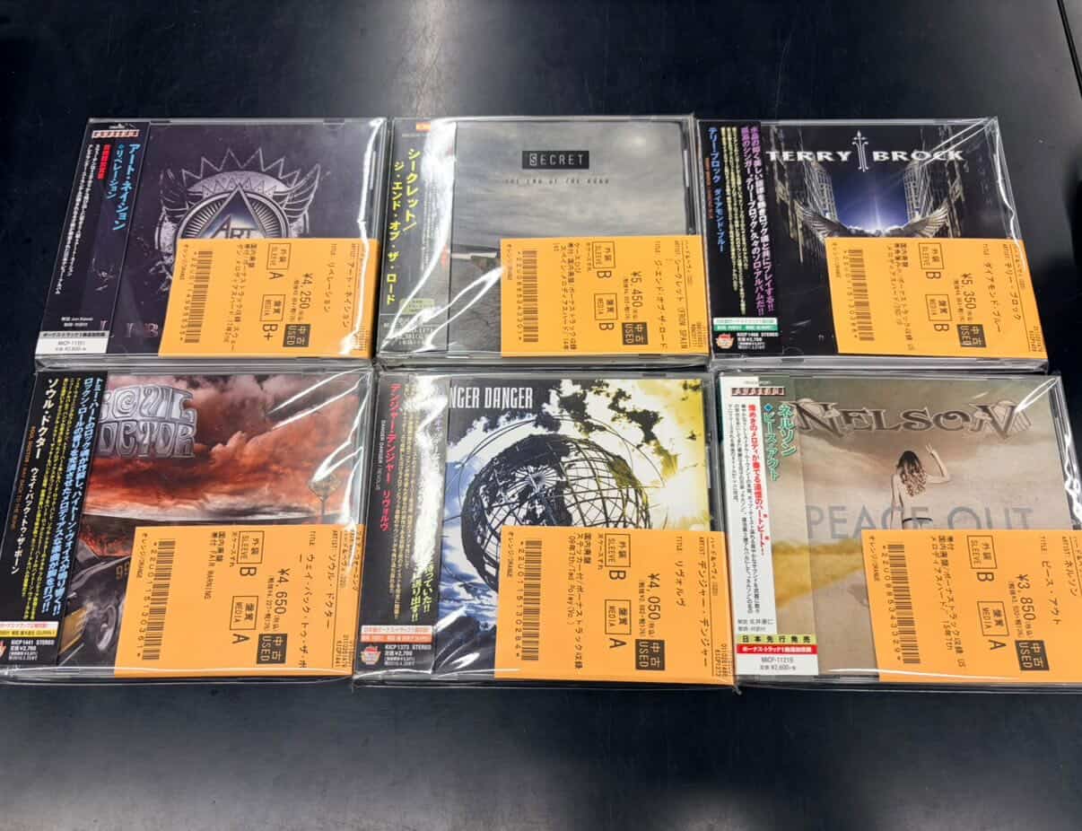 【中古】 メーデー / メロ 中古艇情報 ジャノー メリーフィッシャー1295FLY | 中古艇・新艇・販売