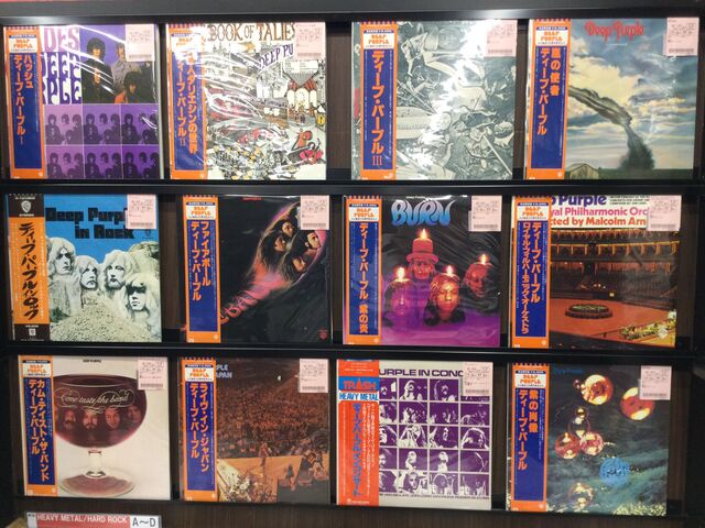 まとめて】LP DEEP PURPLE / 紫の炎 マシンヘッド 紫の肖像 Amazon.co.jp:
