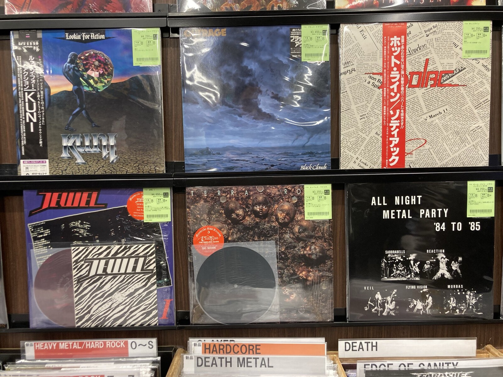 BRAINFEVER, FASTER PUSSYCAT, JEWEL, KUNI, LILLIAN AXEなど中古