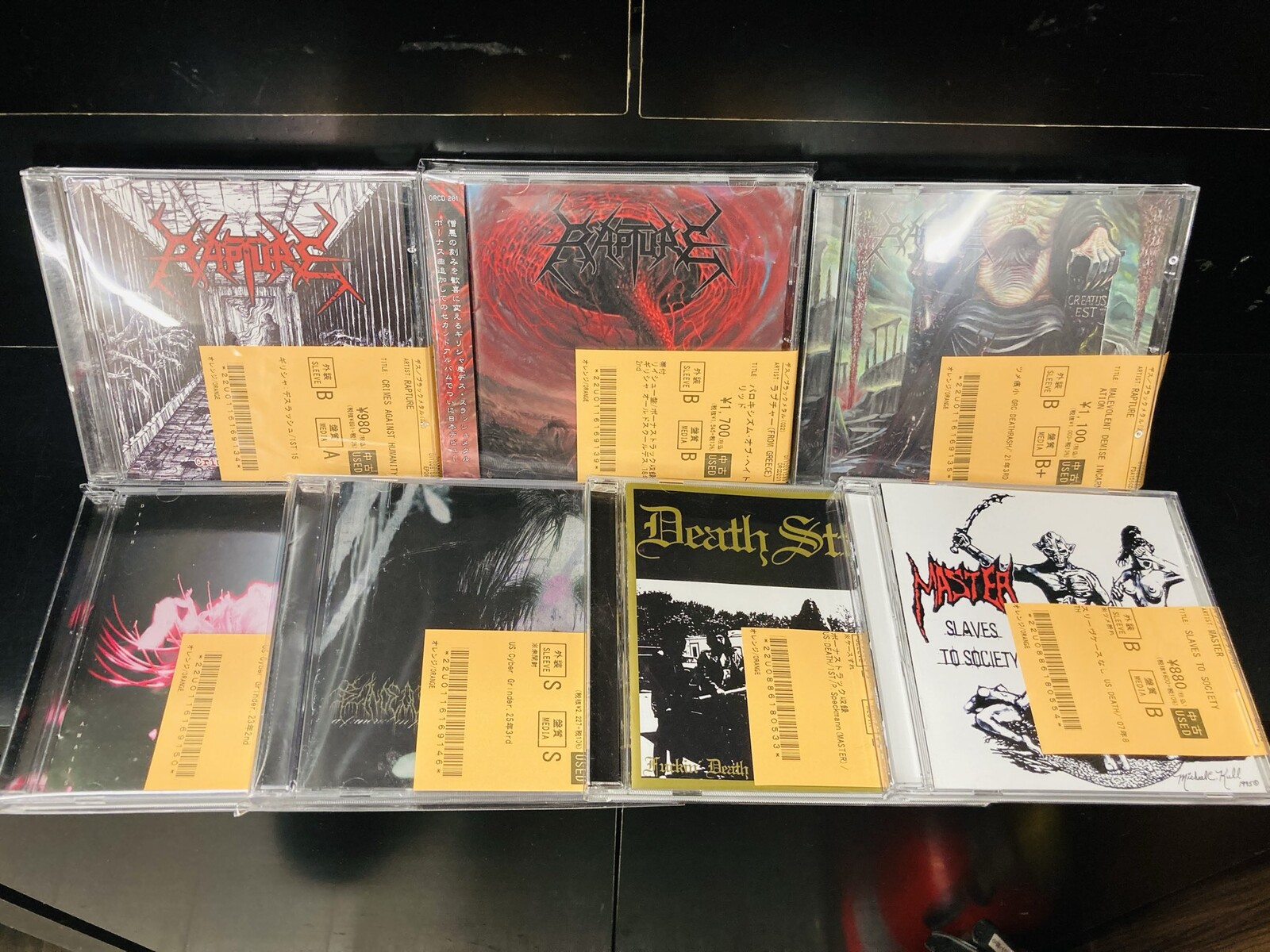 4/18(土)~4/20(月)入荷> DEATH METALの新着中古CDのリストを公開いたし 
