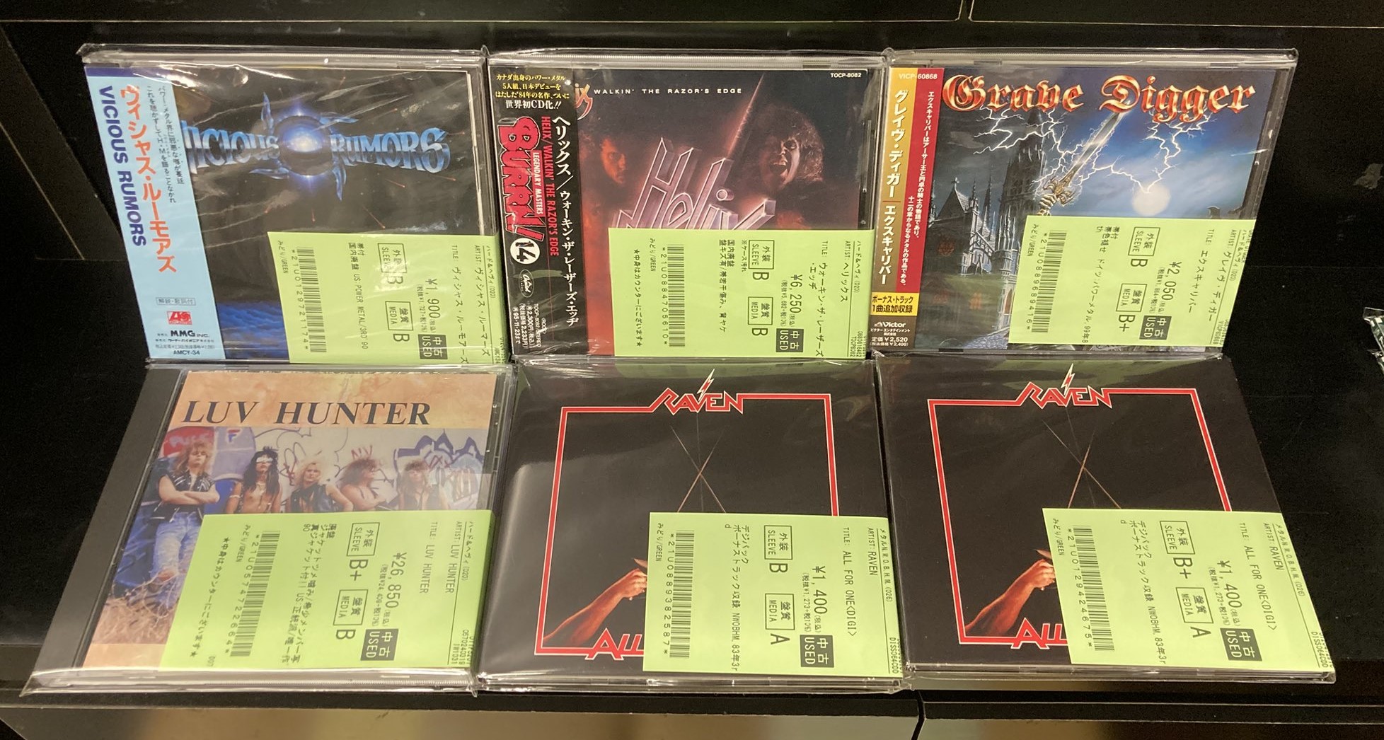 ②<8/19(火)~8/22(金)入荷> HARD ROCK/HEAVY METALの新着中古CDリスト