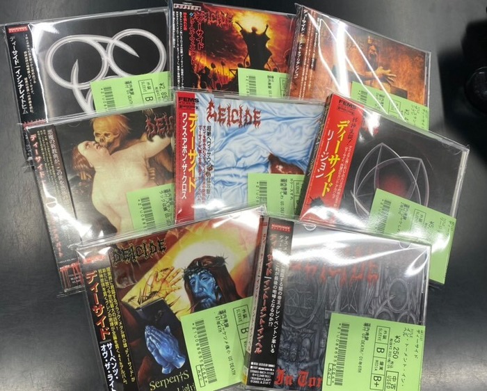 727361600228;【CD/'91年/デスメタル】Revenant / Prophecies of a