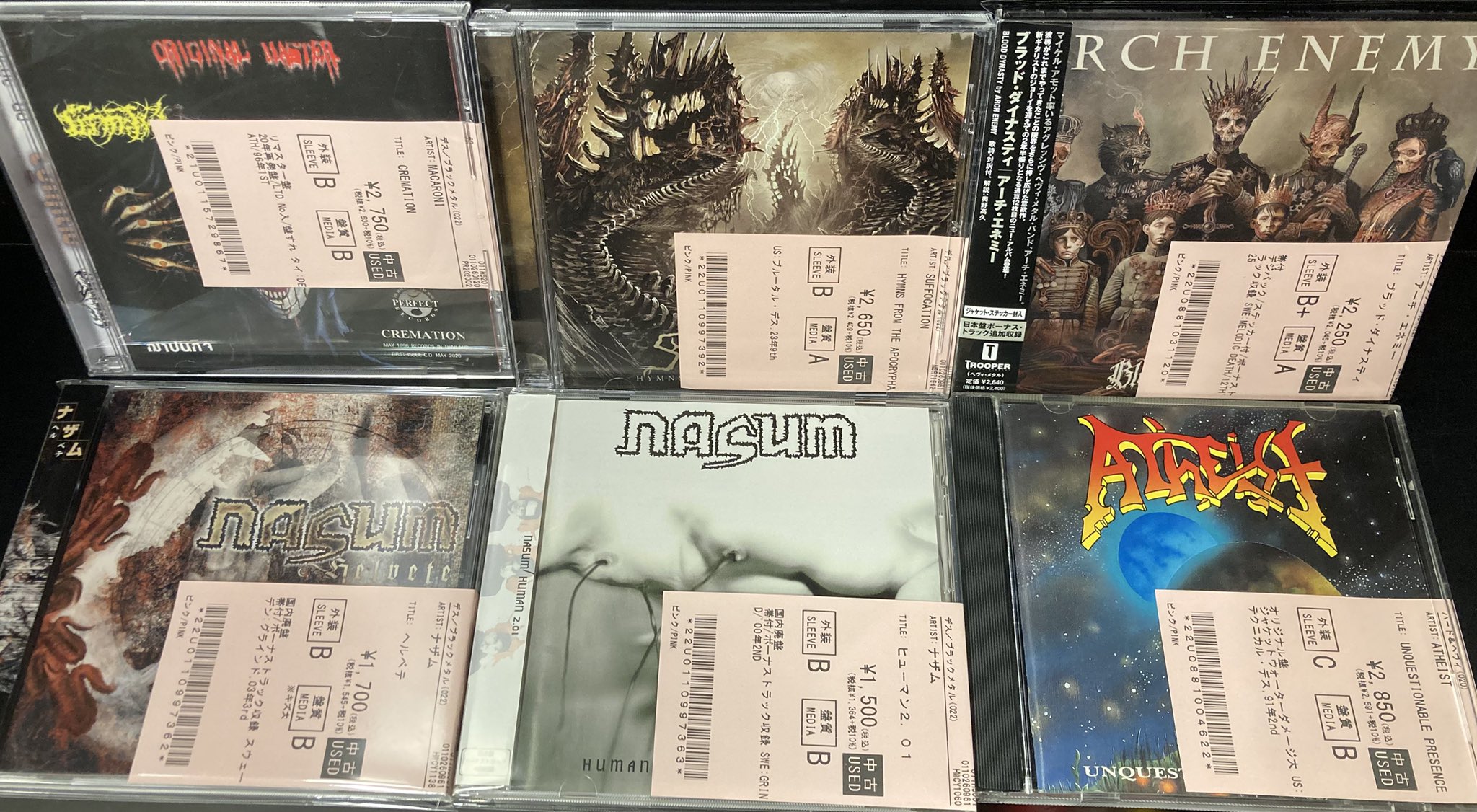 DEATH Human ボーナストラック収録 デス 国内盤