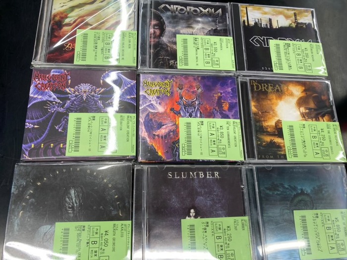 DEATH METALの中古CDの新着リストが公開!! : ディスクユニオン