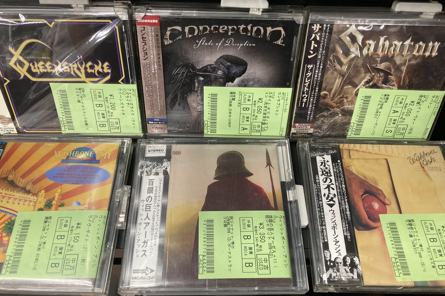 SABATON、QUEENSRYCHE、CONCEPTION、WISHBONE ASHほかHR/HMの中古CDが