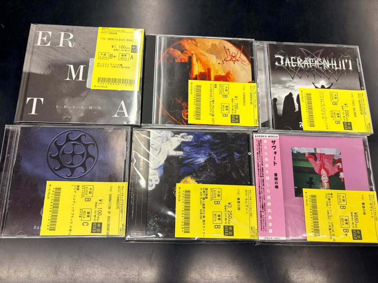 ジャパニーズデスメタル　 CD３枚セット！ ジャパニーズデスメタル CD3枚セット！ ジャパニーズデスメタル CD3枚