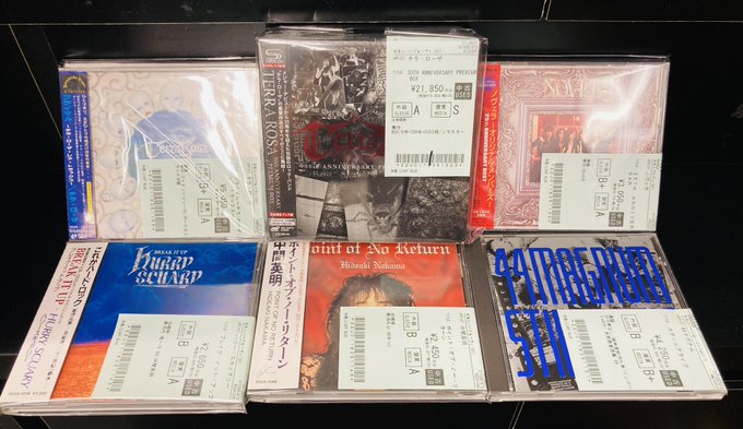 8/22(土)~8/24(月)入荷> JAPANESE METALの中古CD新着リスト