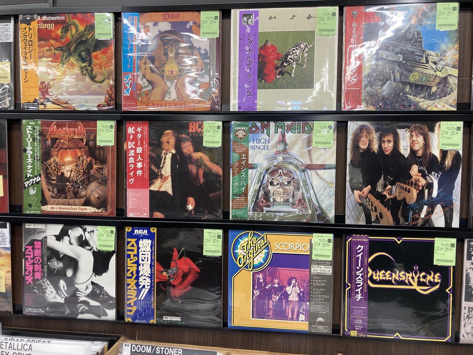 AC/DC, MAGNUM, MEGADETH, METALLICAなど希少盤含む中古レコードが入荷