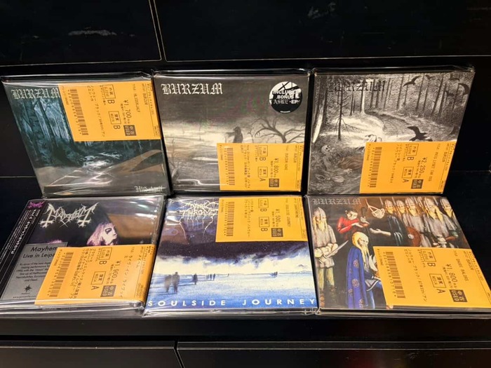 メタル中古CD　まとめ売り　　送料無料 4/21(火) メタル新着中古CD約120枚入荷 : ディスクユニオン横浜西口店