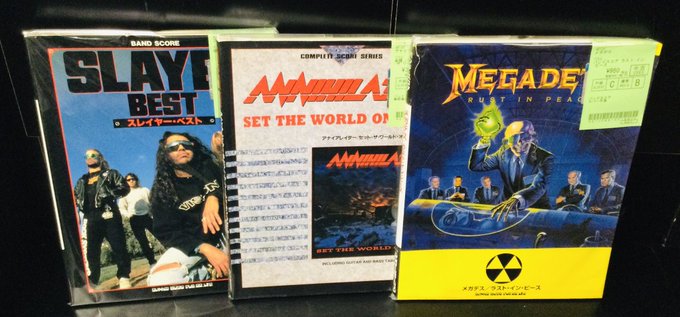 バンドスコア スレイヤー レインインブラッド バンドスコア スレイヤー