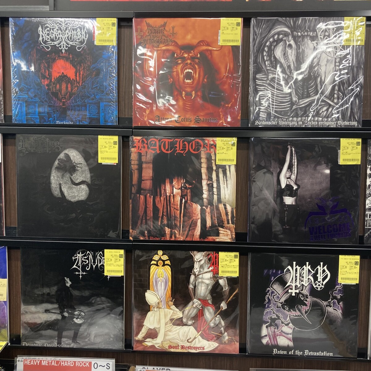 スラッシュメタル Sign〜 the Under BATHORY BATHORY Bathory スラッシュメタル Sign〜 the Under 洋楽