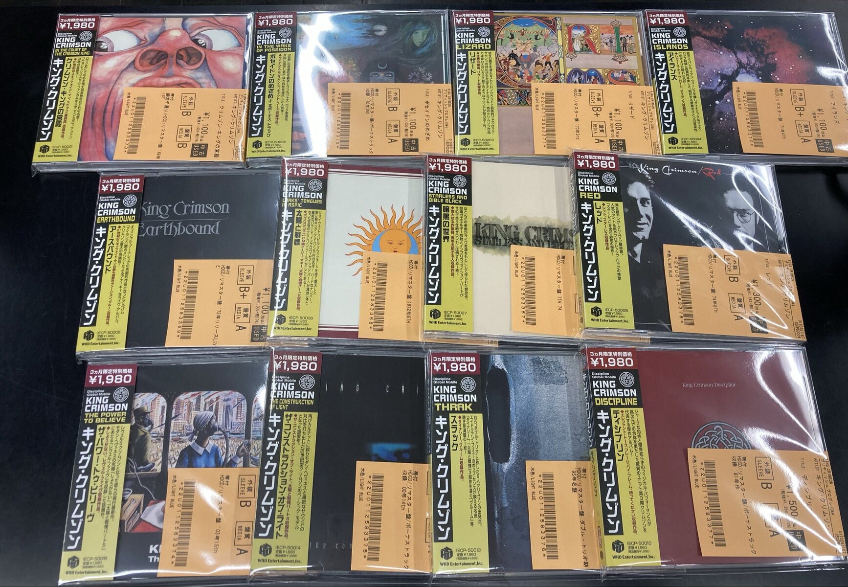 10/14(火)~10/17(金)入荷> HARD ROCK/HEAVY METALの新着中古CDリストを 