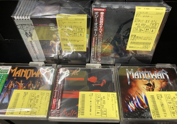 ハードロック/ヘヴィメタルの中古CD、新着リストを公開!! 計300点以上