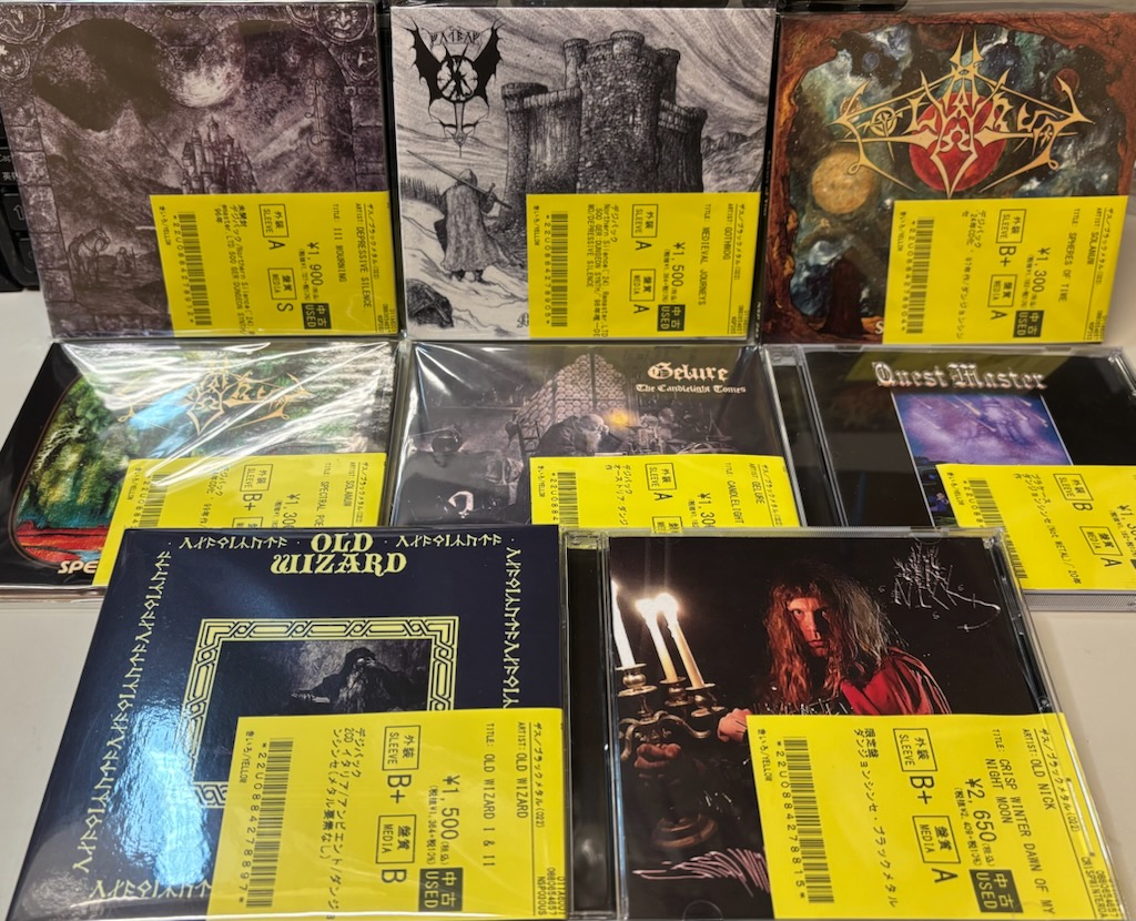メタル中古CD　まとめ売り　　送料無料 1/13(火)~1/16(金)入荷> JAPANESE METALとDUNGEON SYNTHの中古CDの