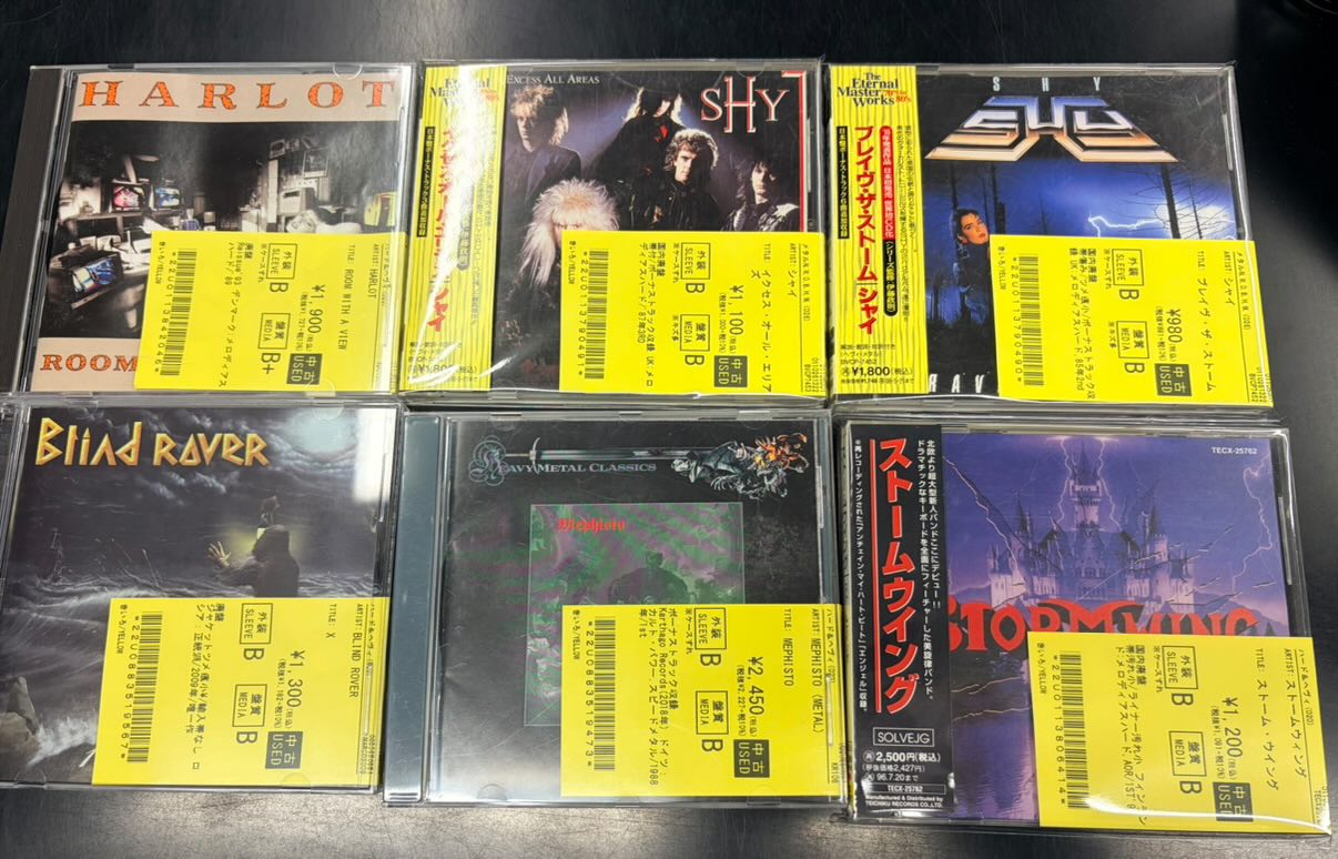 PALEDUSK 廃盤 4枚セット オンライン出品いたしました 4/6(日) メタル廃盤CDセール : CD