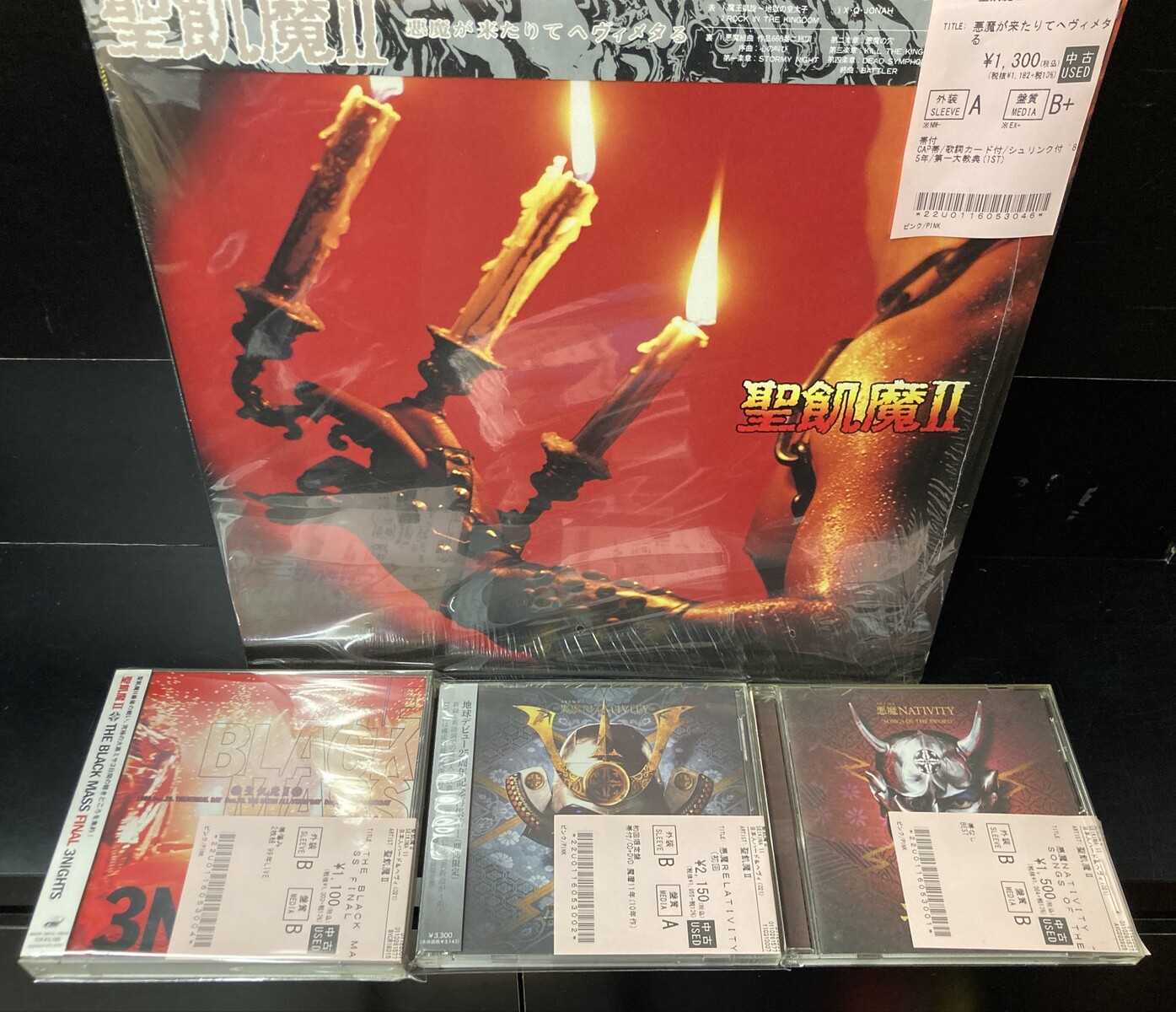 聖飢魔Ⅱのレコード、7インチ、8cmシングルCD、CDがまとめて入荷しま