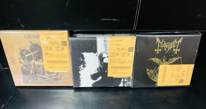 ヘヴィメタル　中古CD　まとめ売りです　1枚あたり1100円 bd7d5859-s.jpg