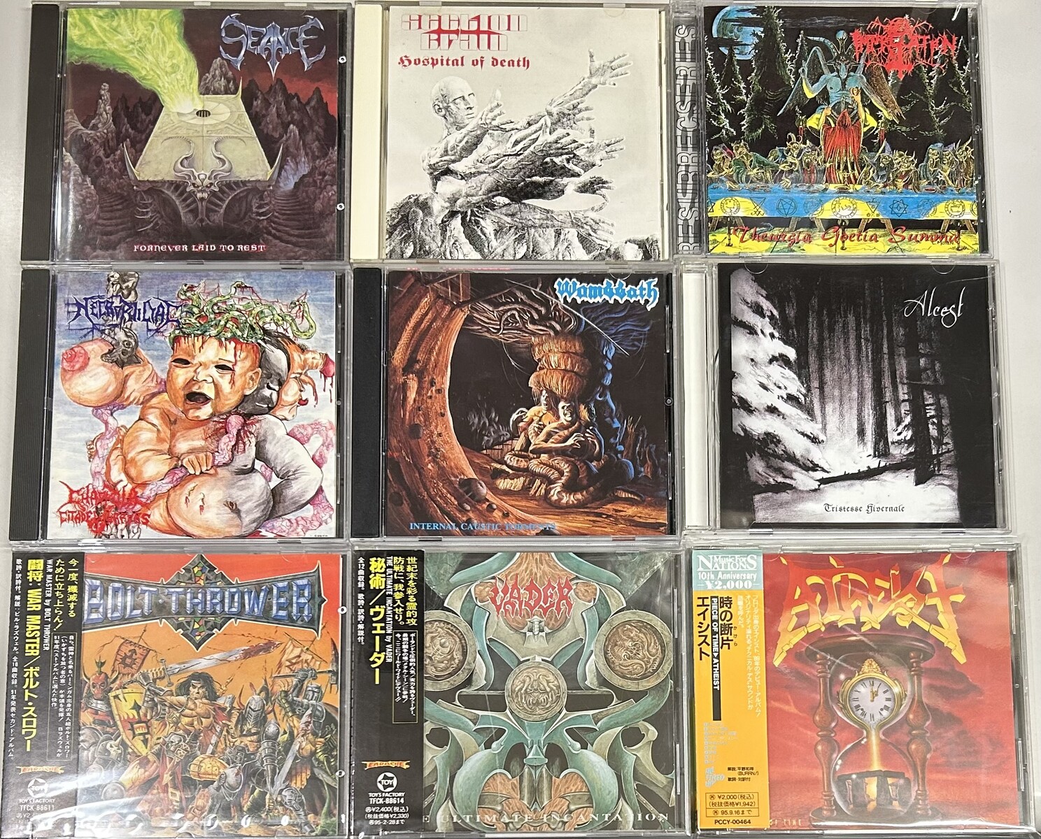 12/13(土)スラッシュ/デス/ブラック廃盤CDセール : ディスクユニオン