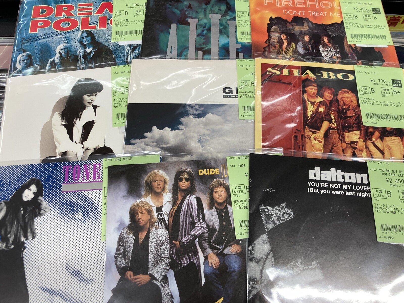 中古レコード】7インチ入荷！ALIEN、Swedish Erotica、Sha-Boom、FM