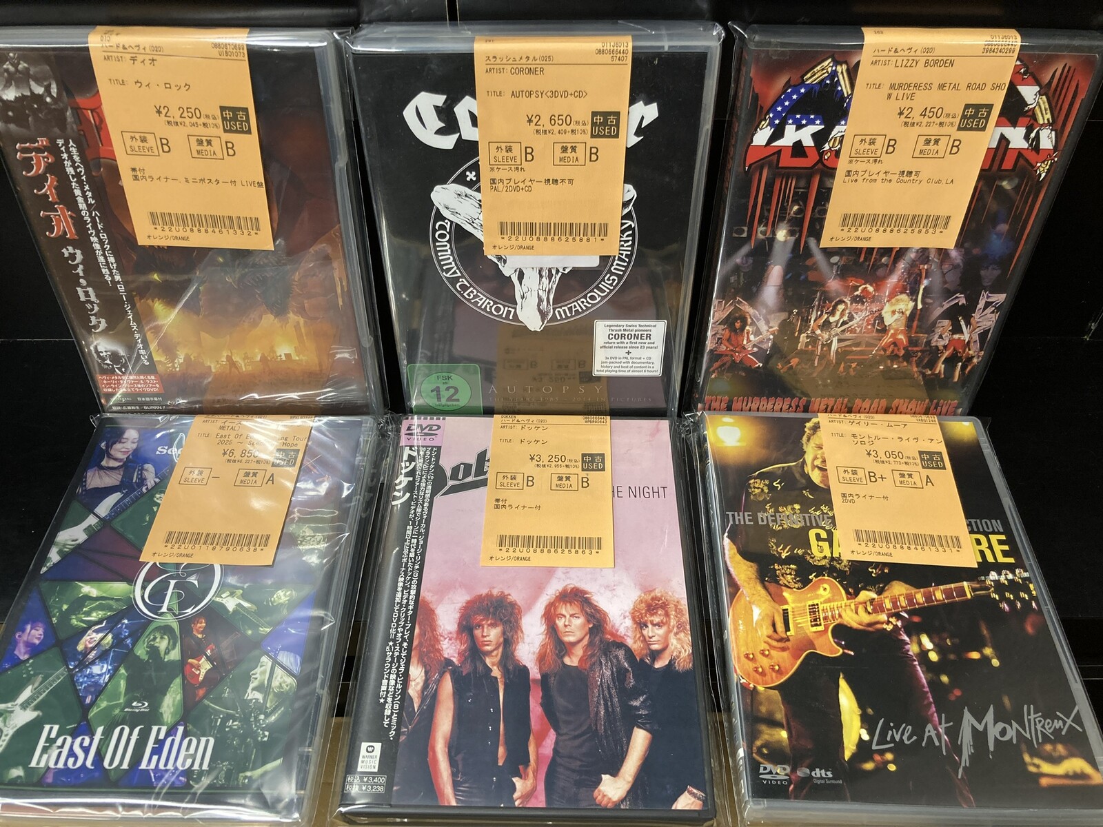 中古 DVD ウィークエンド ブレンダ・ バッカロ　レア　廃版 スティングレイ 中古DVD/BLU-RAYが40点以上入荷しました！EAST OF EDEN、DOKKEN、GARY